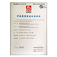 日b视频奶>
                                      
                                        <span>caobb电影产品质量安全认证证书</span>
                                    </a> 
                                    
                                </li>
                                
                                                                
		<li>
                                    <a href=